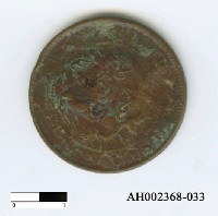 藏品(廣東銅幣)的圖片